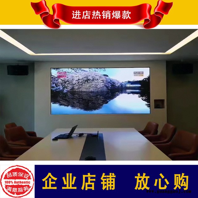 室内led显示屏 P1.5全彩高清小间距 4k8k系列 小间距大屏幕 泰美定制图2