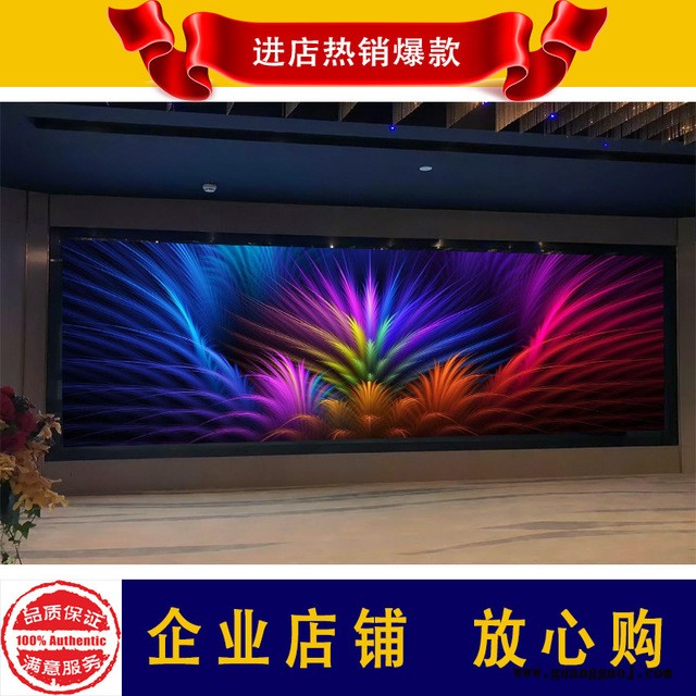 室内led显示屏 P1.5全彩高清小间距 4k8k系列 小间距大屏幕 泰美定制图5