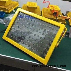 防爆节能巷道灯CCD97泛光灯月底充业绩厂家直销-隆业供应超速发货图1