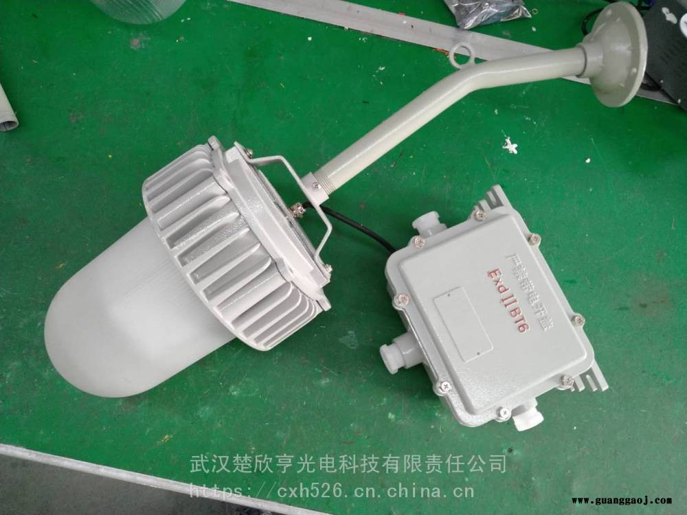 NFE9180防眩应急泛光灯海洋王NFE9180-J35防眩应急泛光灯图2