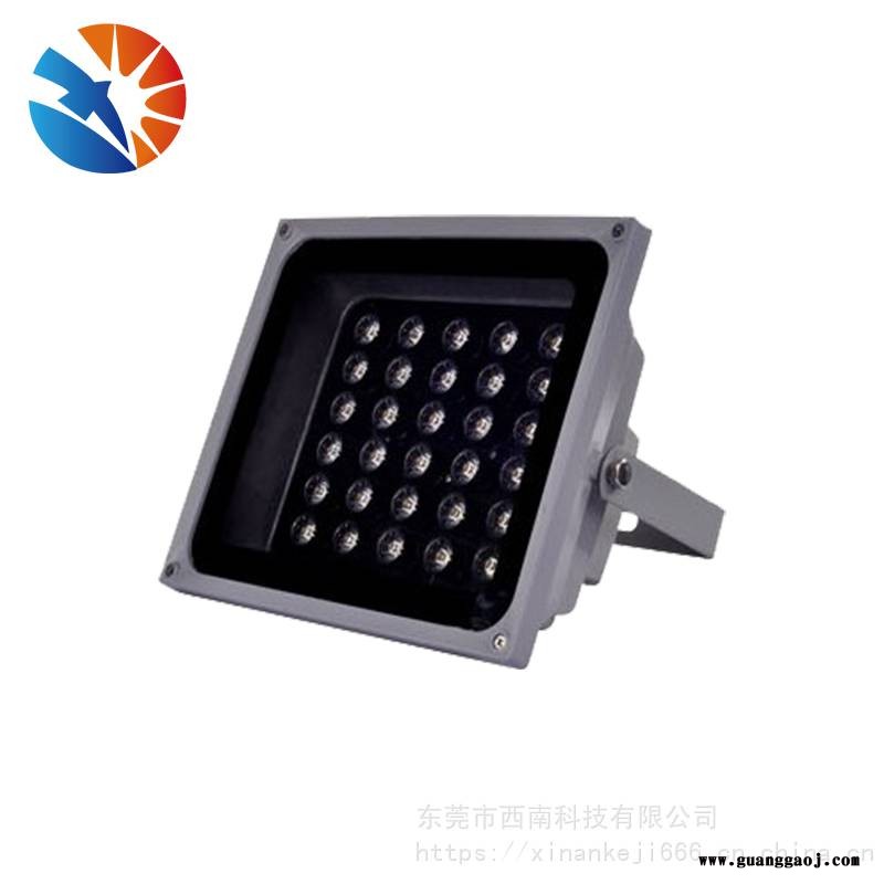 西南科技XL-ZSJ-F型LED光源停机坪专用接地泛光灯微波塔用抗干扰泛光灯市场价图1