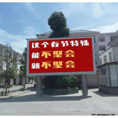 泰美 LED显示屏厂家，高亮度户外显示屏，户外P6显示屏，P6全彩led显示屏价格