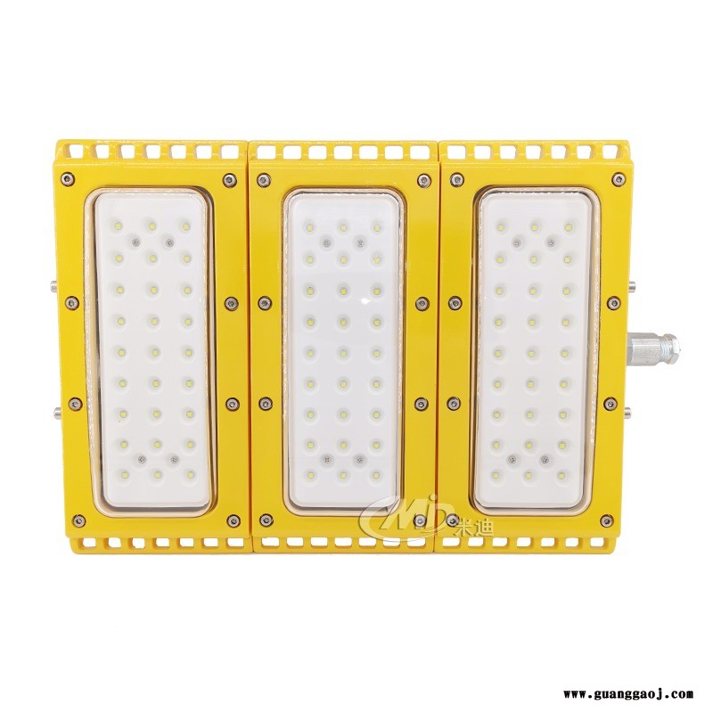 米迪MID投光灯100w 150wLED防爆泛光灯图1
