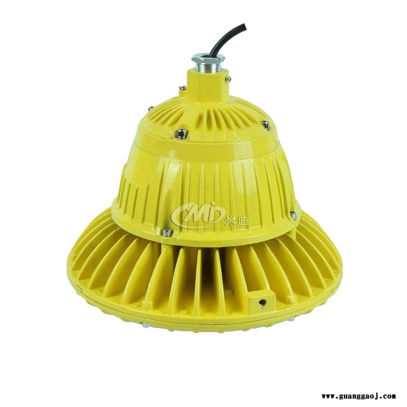 米迪MID吊杆式防爆灯80w 100w 120wled防爆泛光灯图1
