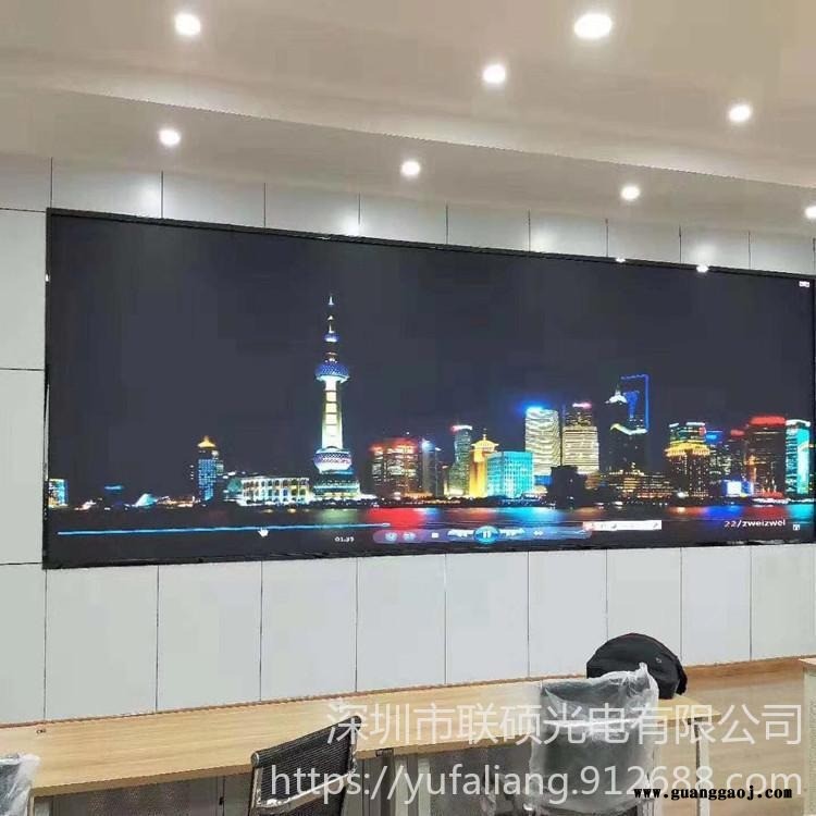 p2.5室内全彩led显示屏费用 展厅LED显示屏 联硕P2.5led全彩显示屏图1
