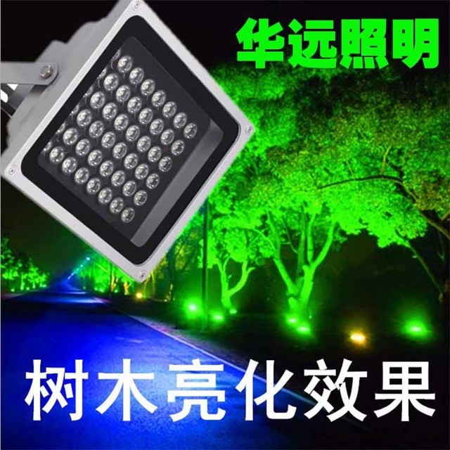 led投光灯 投射灯6W/9W/12W/24W/36W/48W户外投光灯泛光灯 聚光灯图2