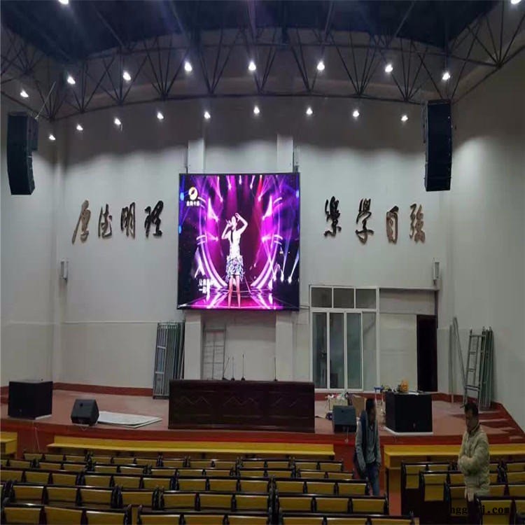 厂家批发 p4led显示屏 全彩led显示屏供应商 p4全彩led显示屏图5