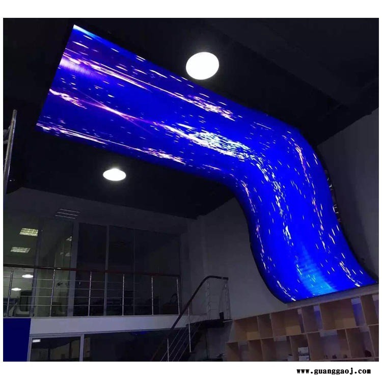 P4 柔性LED显示屏价格 深圳LED显示屏厂家图1