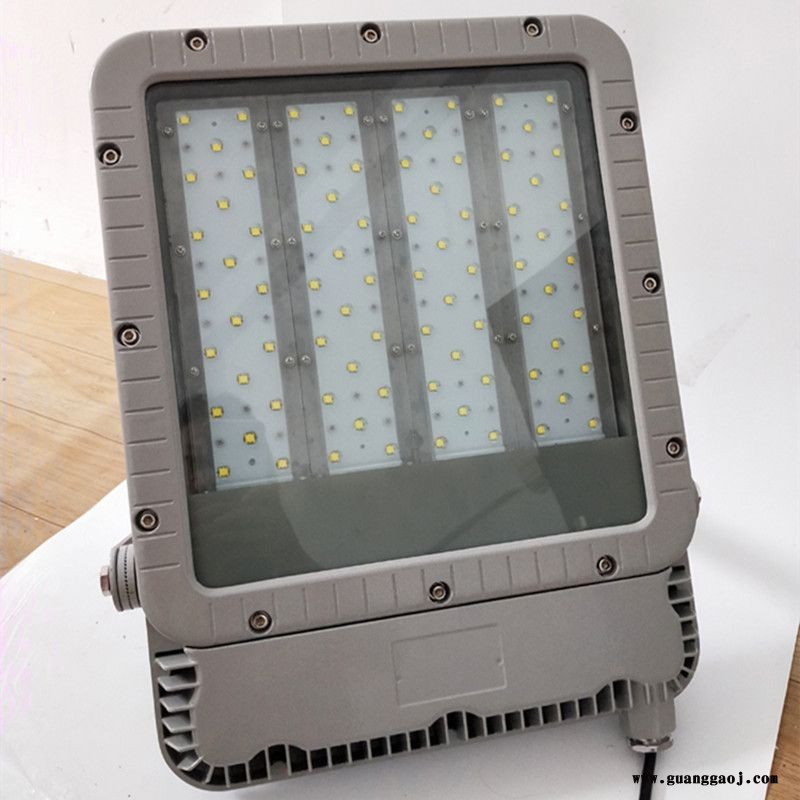 ZBD153华荣防爆灯仓库厂房投光灯LED投光灯200W图1