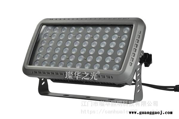 璨华照明SK-TGD-XK41 LED投光灯36w-100w新款方形大功率投光灯楼体外墙桥梁公园亮化图2