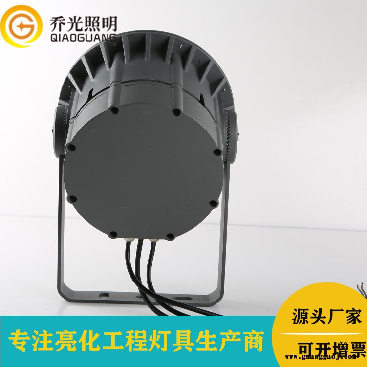 乔光照明 GB-TGD240-W72圆形大功率投射灯led户外灯防水建筑工程72W圆形投光灯户外射灯图2
