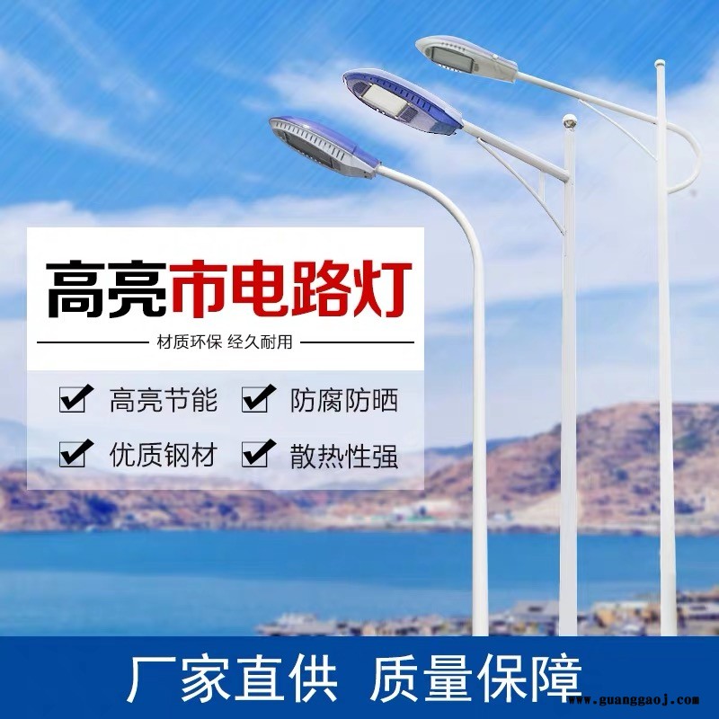 安徽巢湖100瓦球场投光灯太阳能路灯厂家质保3年图2