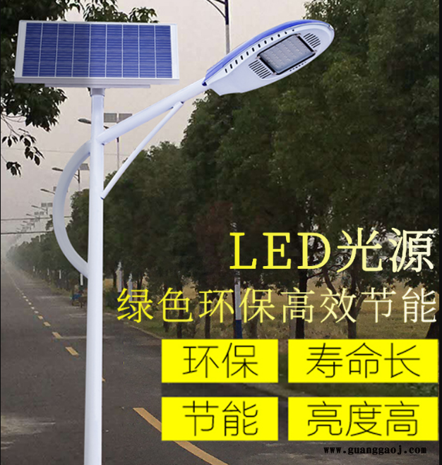 陕西咸阳100瓦球场投光灯太阳能路灯厂家可杀虫路灯图6