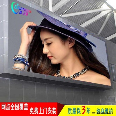 布兰登  贴墙l立柱ed显示屏表贴全彩 防水显示屏 P4户外高清室外全彩屏  P10户外全彩屏 P8户外LED显示屏