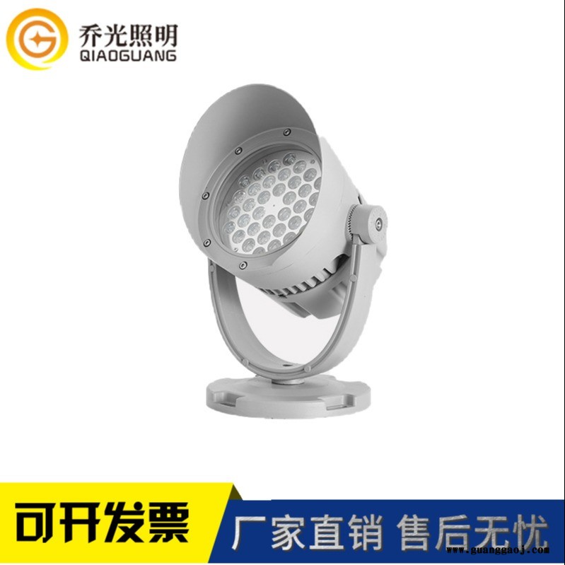 36/48W圆形防水投光灯投射灯公园园林亮化照树灯户外射树灯图1
