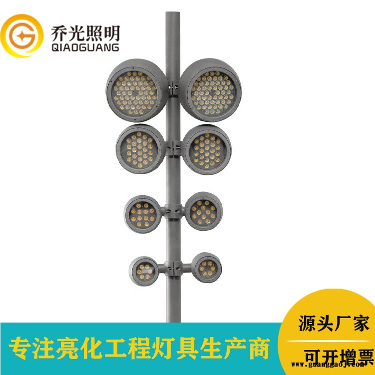园区景观灯18W 24W 36W 72W户外防水景观亮化公园照树灯LED七彩投光灯图2