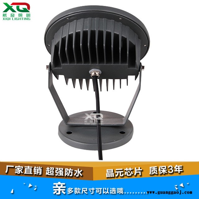 led投射灯圆形投光灯插地灯庭院草坪地插照树灯公园景区射树灯24W图3