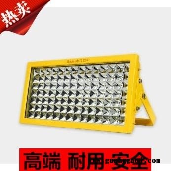 外场防爆泛光灯-CCD97LED防爆节能巷道灯隆业供应冲业绩超速发货图1