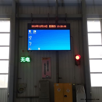 江门led显示屏-广告LED显示屏公司-麦视普