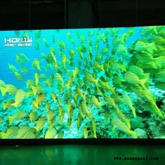 P8彩色led显示屏 欧辰 高清节能LED显示屏图2