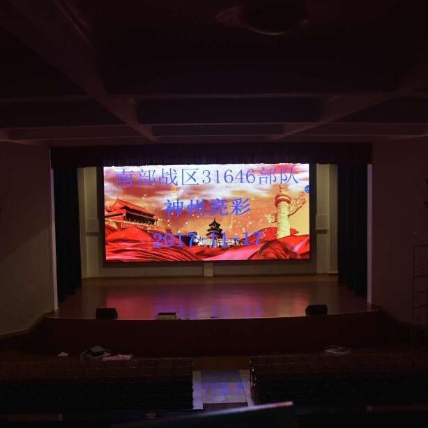 舞台背景LED显示屏价格/舞台LED显示屏图4