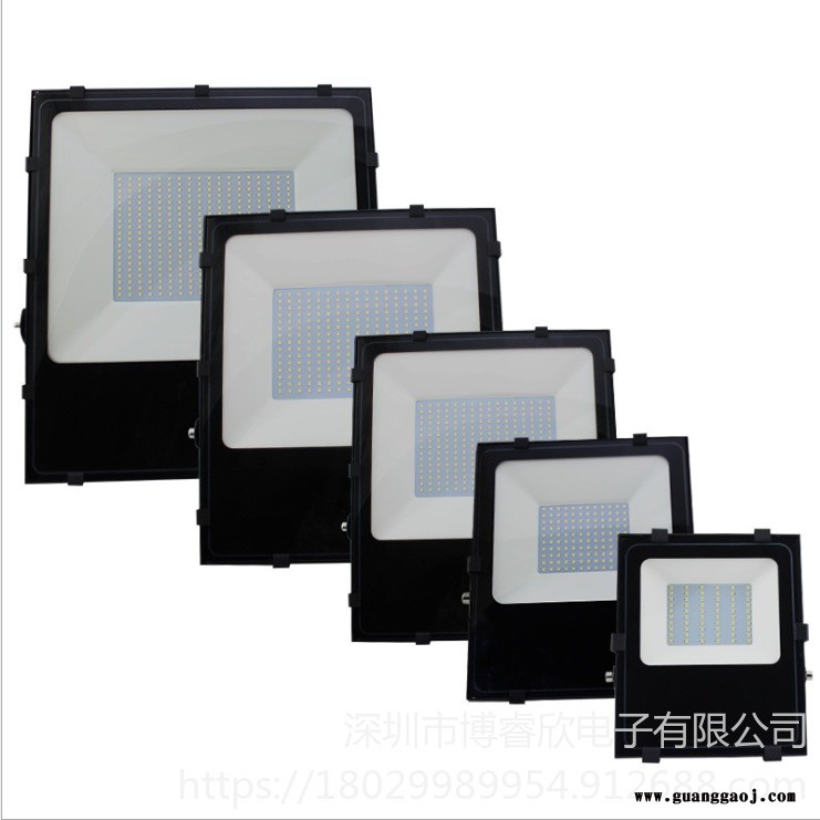 博睿欣 BRX-TG001 led贴片投光灯室外防水50W100W200W广场码头隧道投光灯现货厂家图1