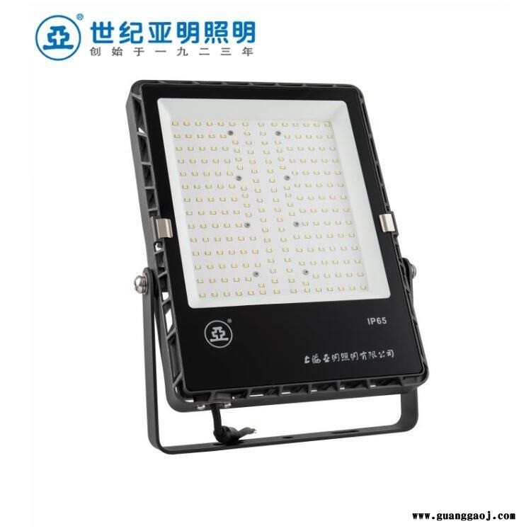 上海亚明LED投光灯50W 100W户外投光灯具FG65a 150W 200W新品上市商场广告招牌泛光灯具图1