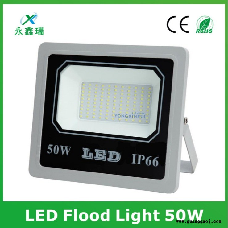 深圳宝安投光灯工厂 SMD贴片投光灯 IP66防水尘工厂道路楼体广告LED投射灯 300W泛光灯投射灯图2