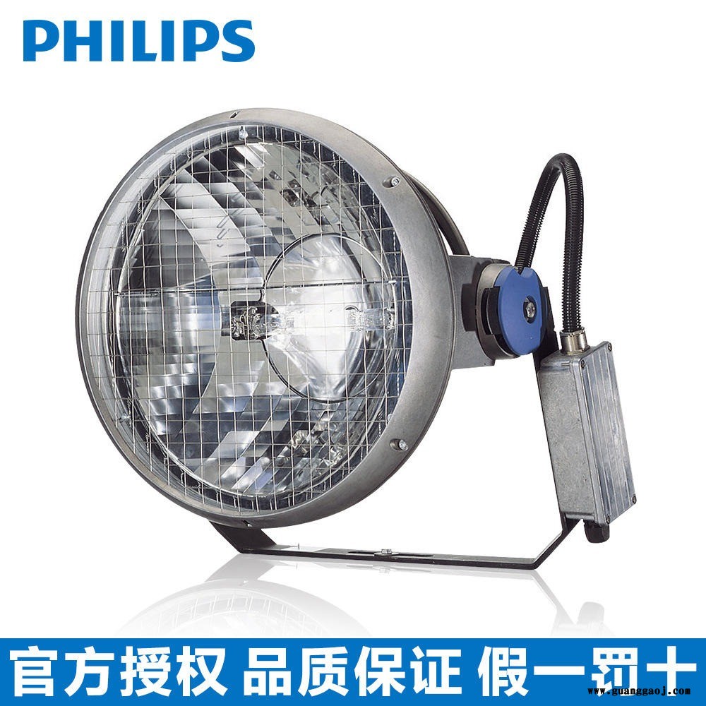 Philips/飞利浦泛光灯MVF403 1000W/1800W/2000W 高尔夫体育场馆专业灯具大功率投光灯图1