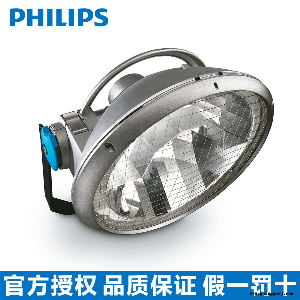 Philips/飞利浦泛光灯MVF403 1000W/1800W/2000W 高尔夫体育场馆专业灯具大功率投光灯图2
