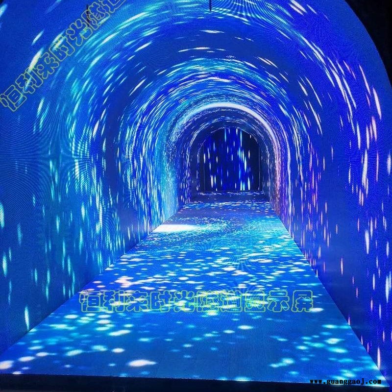 全彩led显示屏|户外广告显示屏|室内全彩高清led显示屏|户外大型显示屏|景区时光隧道显示屏|玻璃栈道地板显示屏批发图1