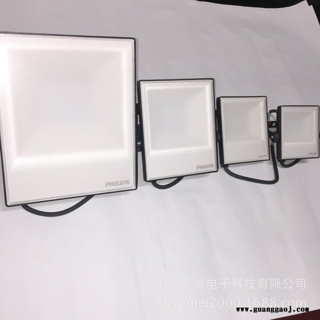 飞利浦LED泛光灯 BVP132/20W明欣LED投光灯图5
