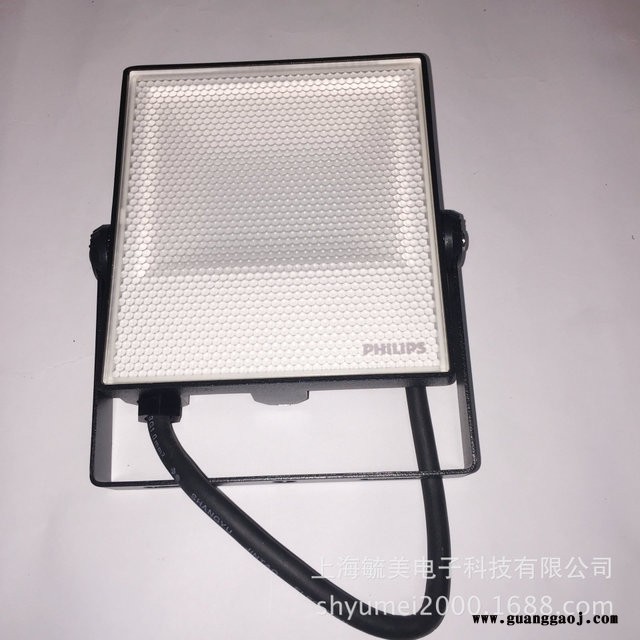 飞利浦LED泛光灯 BVP132/20W明欣LED投光灯图2