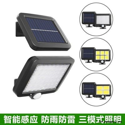 2021新款太阳能发电分体泛光灯多种规格智能感应多场合可用庭院别墅园林农村厕所照明壁灯小区花园分体照明灯