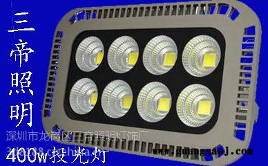 600w投光灯大功率投光灯三帝牌sd-600w泛光灯图3