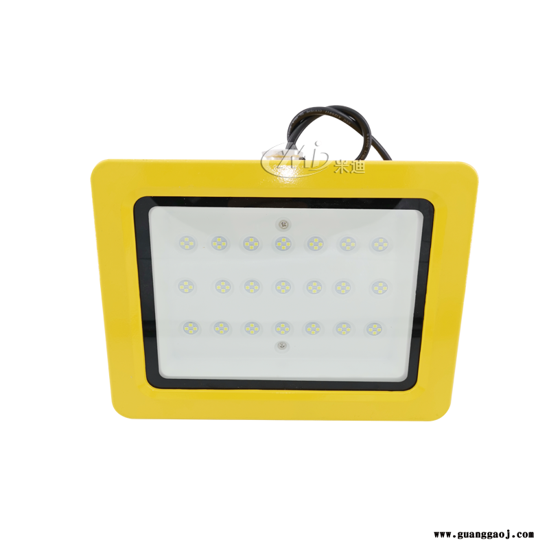 米迪MID50w 60wled应急防爆灯 led照明灯 泛光灯图2