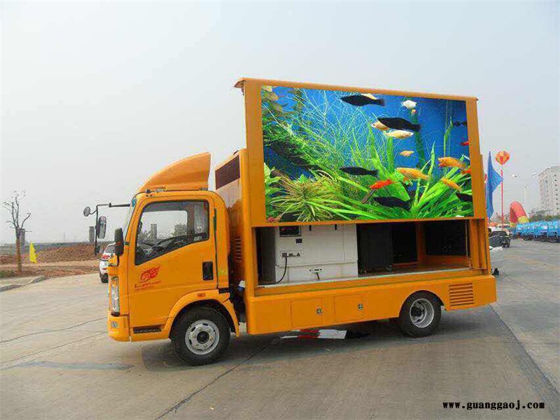 中国重汽柴油广告车 led显示屏广告宣传车推荐资讯图2