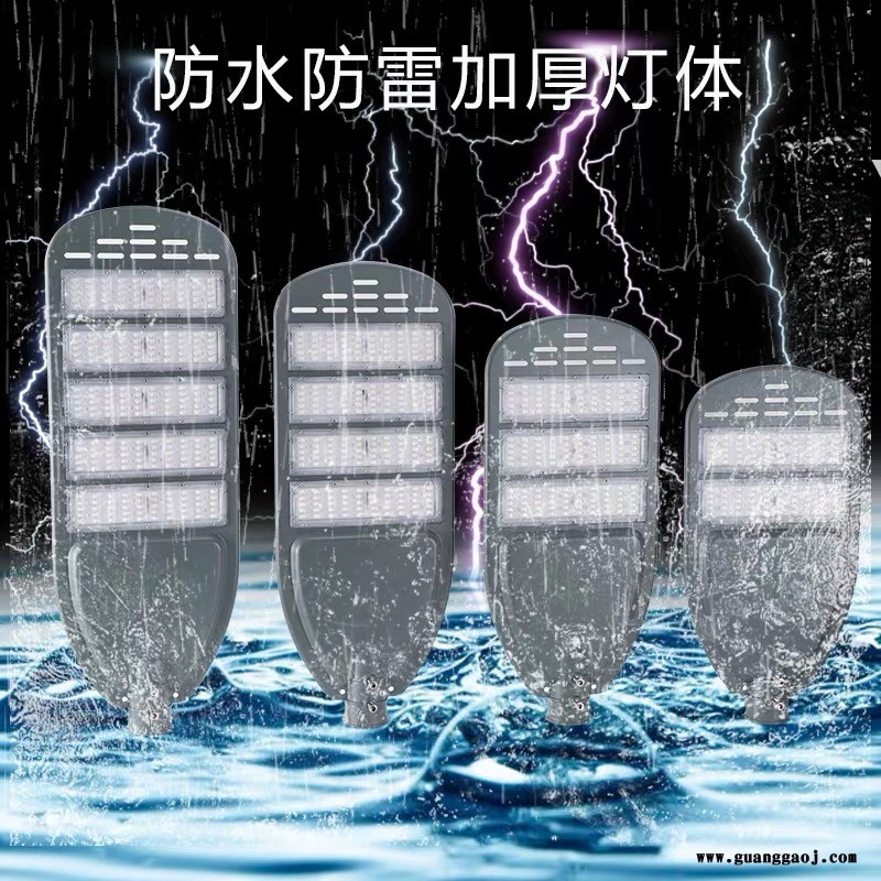 江西南昌100瓦球场投光灯太阳能路灯厂家8米宽马路用图4