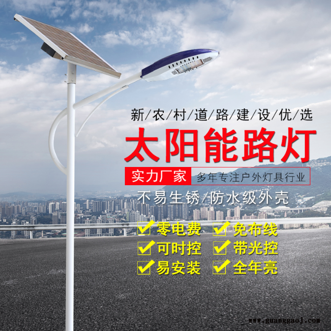 湖北宜昌100瓦球场投光灯太阳能路灯厂家可防虫路灯图2