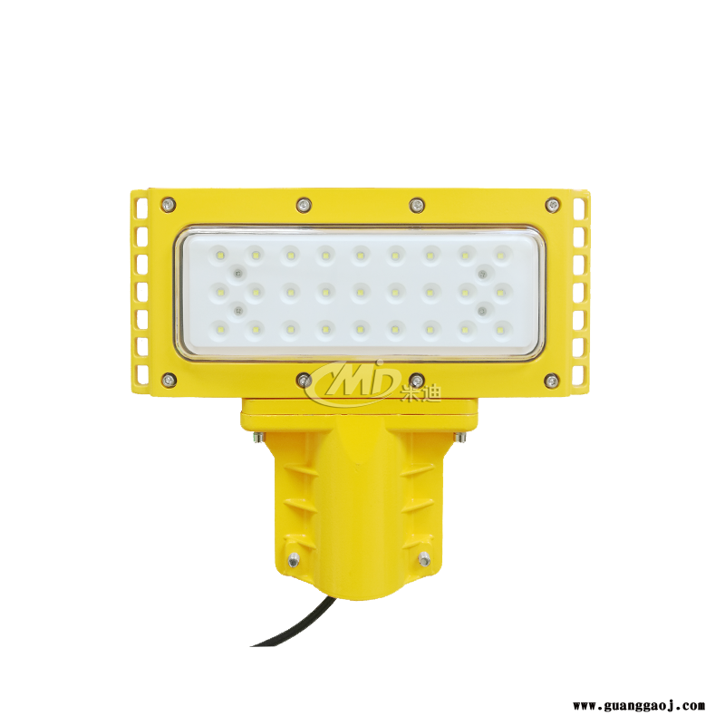 米迪MID路灯款防爆灯100w 150wled防爆投光灯图2