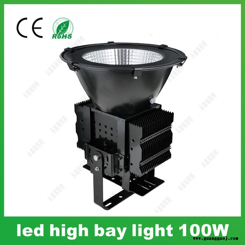 深圳工厂LED投射灯500W 户外工地塔吊建筑楼体亮化泛光投光灯100W150W200W300W400W图1
