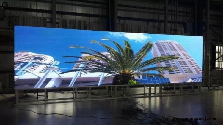 万星科技广州彩色室内LED显示屏全天候工作：色彩逼真、刷新频率高、防静电、防尘、散热效果好、性价比高的P3图2