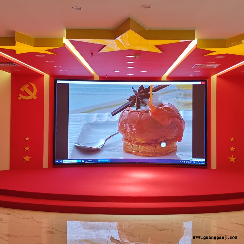 惠州高清LED显示屏-大屏幕led显示屏公司-麦视普图3