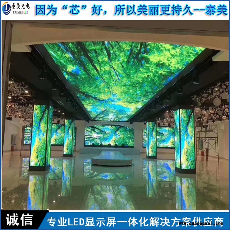 深圳显示屏厂家 泰美 led显示屏厂家室内全彩显示屏批发 led显示屏P2.5图1