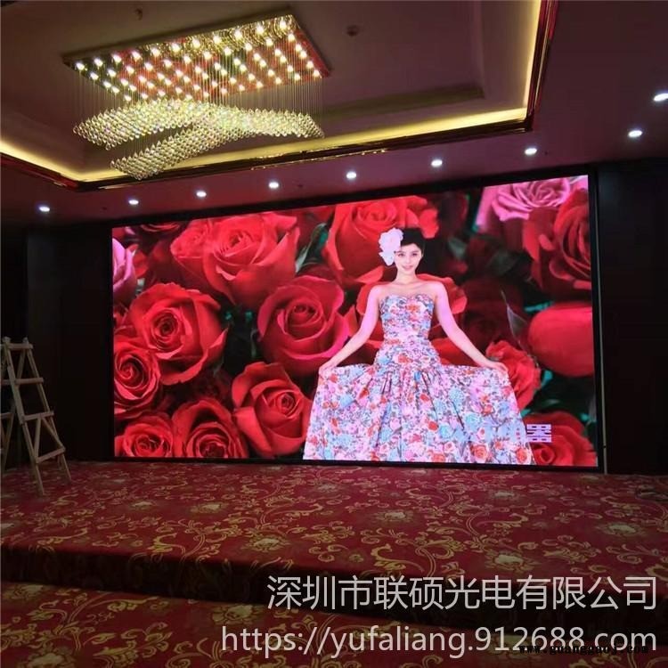 led显示屏品牌 小间距P1.56LED电子屏厂家 视频会议室LED显示屏品牌图1