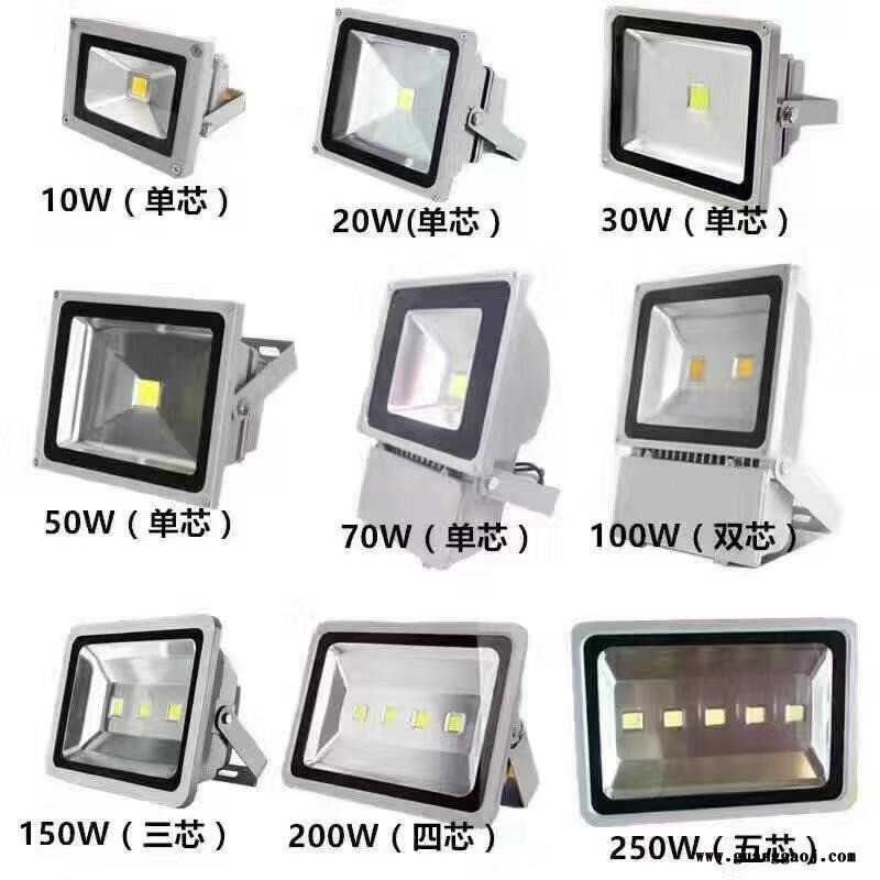led集成投光灯LED泛光灯 LED射灯LED投射灯50瓦投光灯LED照明灯图3