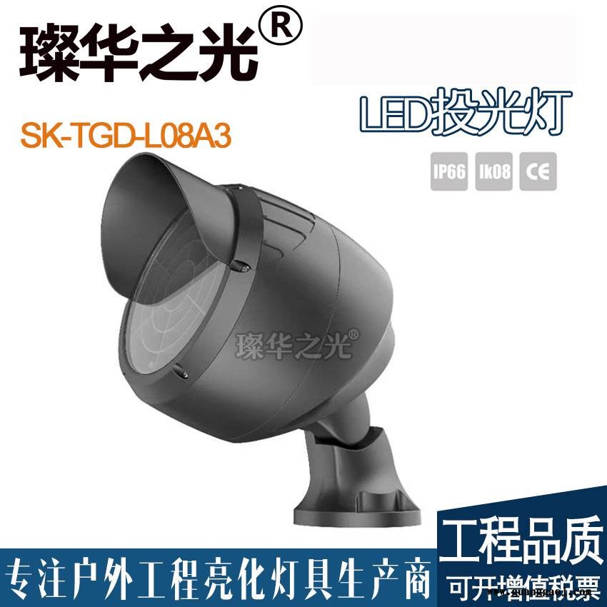 璨华照明LED照树灯圆形防水投光灯抱柱灯半地埋投光灯图2