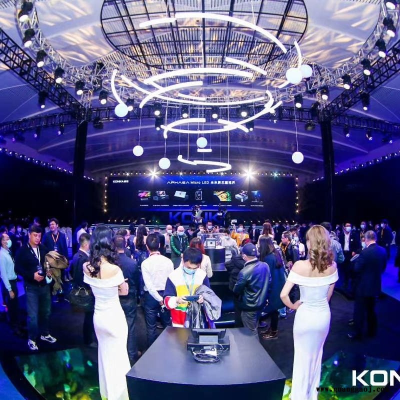 珠海会议活动策划，珠海LED显示屏租赁，舞台设备搭建