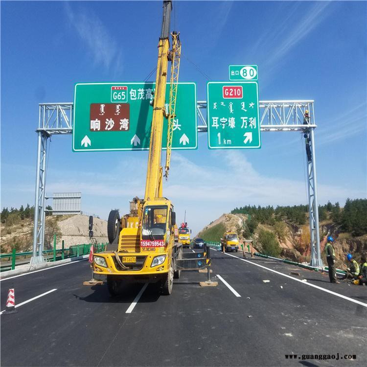 路宽交通 LED显示屏标志路跨龙门架 龙门架型号 监控龙门架厂家图2