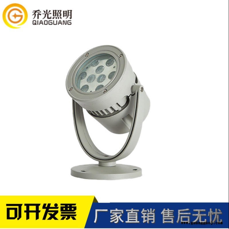 LED投射灯3W投光灯工程庭院聚光景观灯户外6W9W18W防水圆形射树灯图1